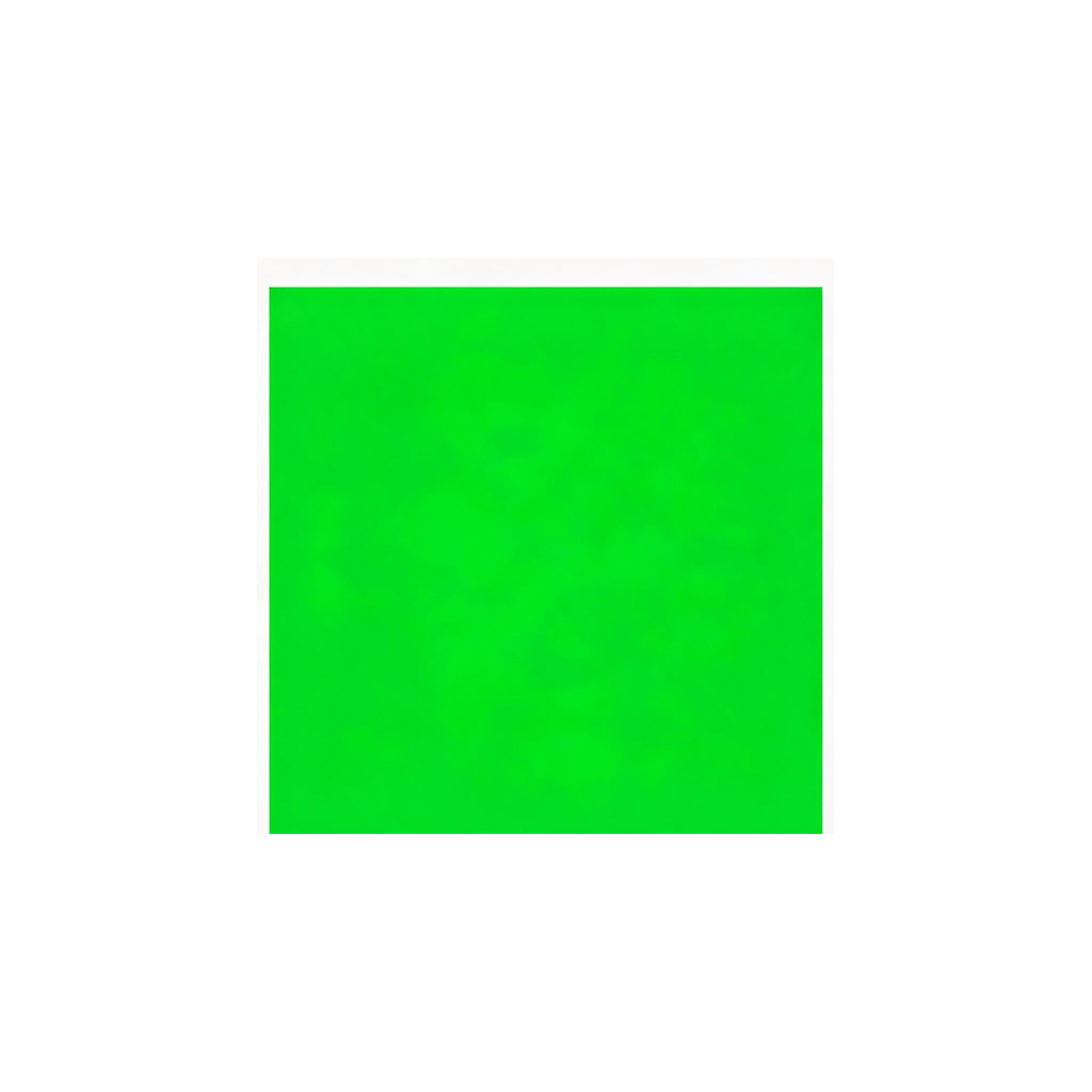 Actual output: a green square with remaining edge and position differences